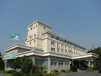 杭州之江度假村管委會(huì)